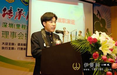 Inheriting glory and Witnessing growth -- Feeling of 2012-2013 transition ceremony of Lions Club Of Shenzhen news 图2张